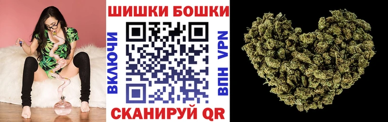 Какие есть наркотики Елец МАРИХУАНА  Меф мяу мяу  Alpha PVP  ГАШ 