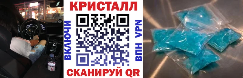 АМФЕТАМИН Розовый Елец