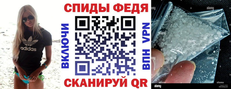 кракен зеркало  что такое   Елец  АМФЕТАМИН Розовый 