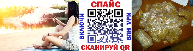 магазин  наркотиков  Елец  Бутират оксана 