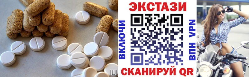 Ecstasy таблы  сайты даркнета формула  Елец 