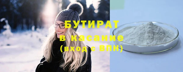 наркотики Алексеевка