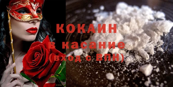наркотики Алексеевка