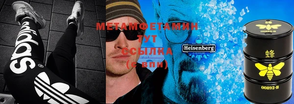 mdpv Аркадак