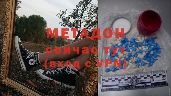 герыч Арсеньев